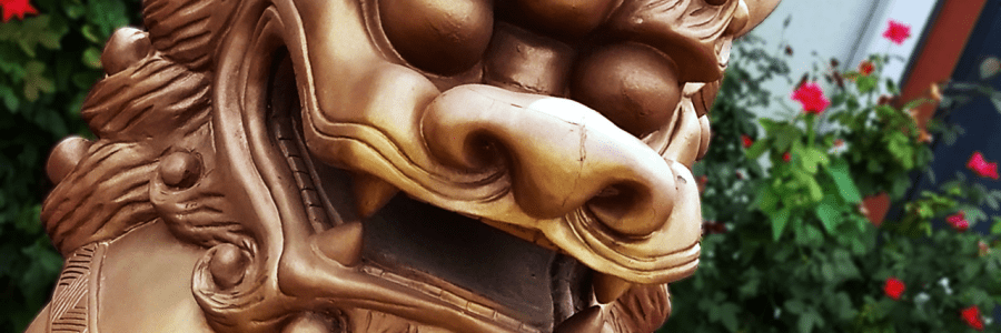 golden Chinese lion dog head